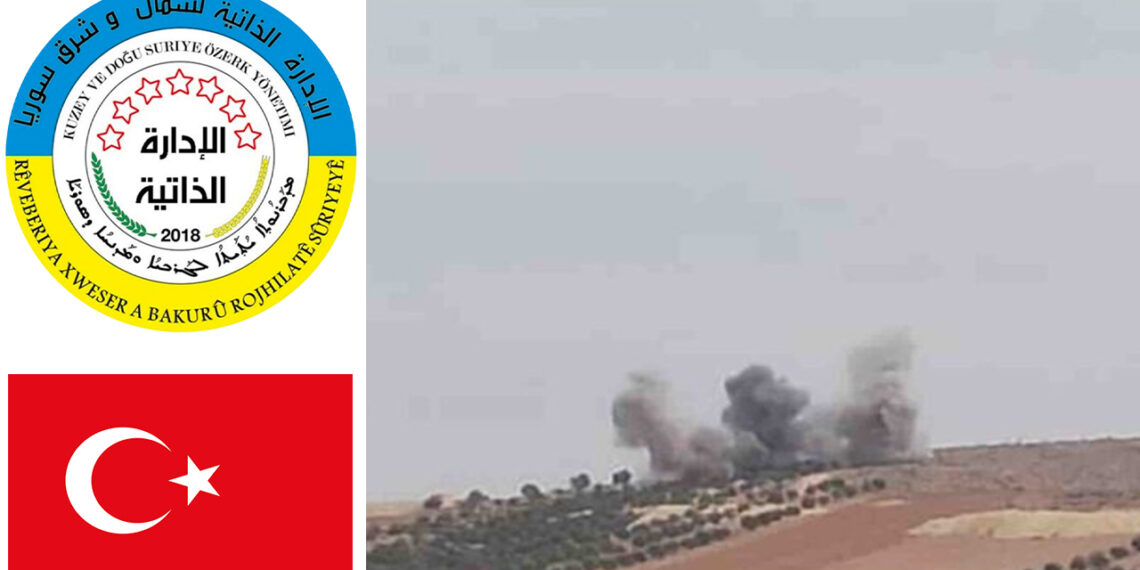 Kurdish-led administration in northeast Syria condemns Turkish military escalation
