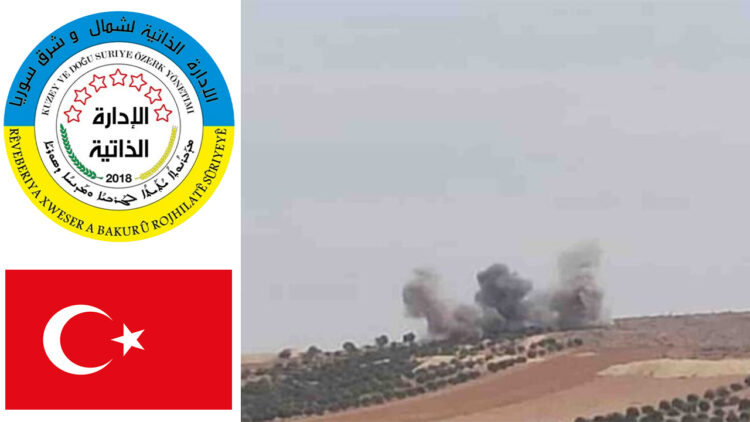 Kurdish-led administration in northeast Syria condemns Turkish military escalation