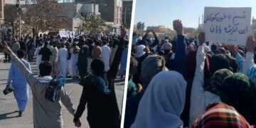 Baluch minority in Iran continues protests against repression, executions