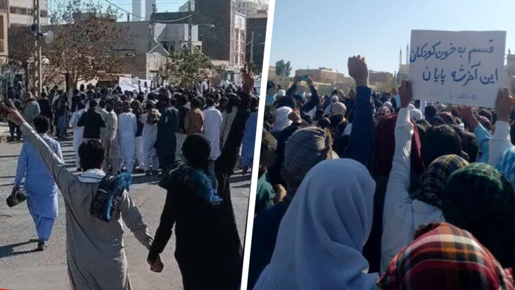 Baluch minority in Iran continues protests against repression, executions