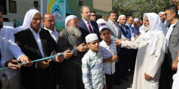 12-year-old boy found dead in Turkish religious school, autopsy reveals poisoning