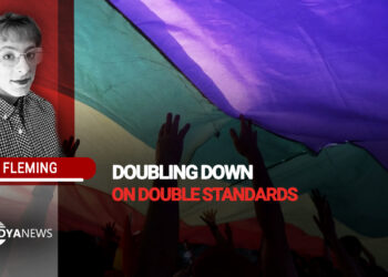 Doubling Down on Double Standards