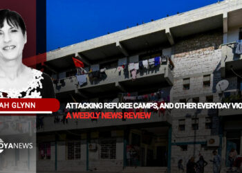 Attacking refugee camps, and other everyday violence – a weekly news review