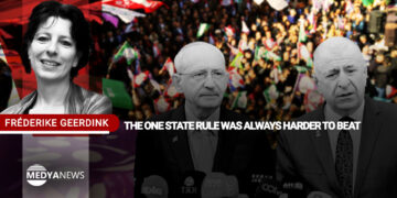 The one state rule was always harder to beat