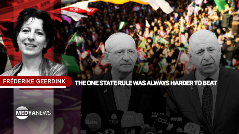 The one state rule was always harder to beat