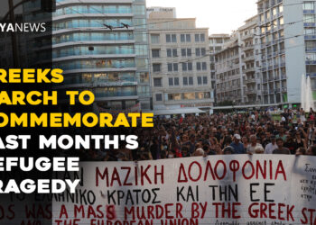 Greeks march to commemorate Pylos maritime tragedy