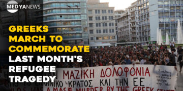 Greeks march to commemorate Pylos maritime tragedy