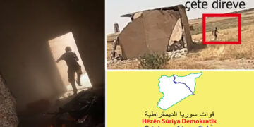 Syrian Democratic Forces target Turkish-backed militants in counter-operation