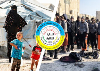 Syria’s Kurdish-led administration calls for international collaboration on ISIS trials, child protection, youth rehabilitation