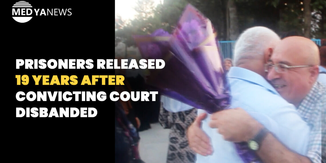 Prisoners released 19 years after convicting court disbanded