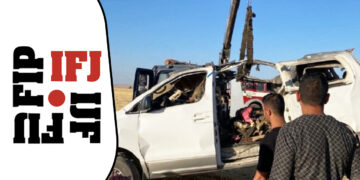 Investigate Turkey for fatal drone strikes on reporters in northeast Syria: International Federation of Journalists
