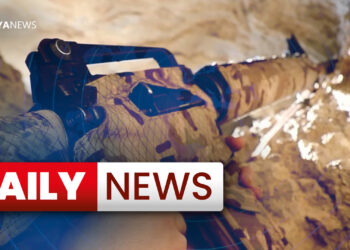 Daily News: 10 August 2023