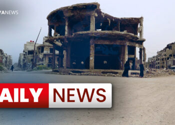 Daily News: 25 August 2023