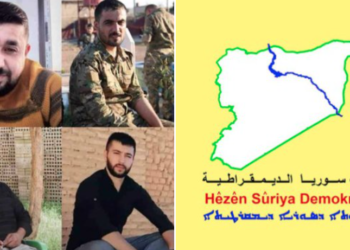 Turkish drone attack targets Syrian Democratic Forces, killing four
