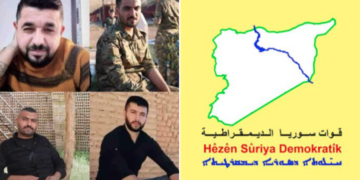Turkish drone attack targets Syrian Democratic Forces, killing four