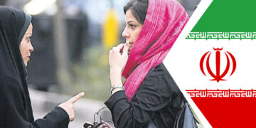 Iran’s stricter hijab law advances
