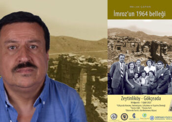 Exhibition on Turkey’s historically Greek island cancelled after targets by Turkish nationalists