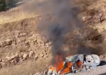 Another Turkish drone attack: Three killed in Iraqi Kurdistan