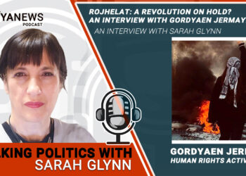 Rojhelat: a revolution on hold? An interview with Gordyaen Jermayi