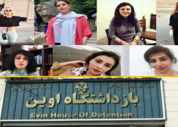 Female prisoners in Evin Prison launch sit-in protest on anniversary of Jina Amini’s death