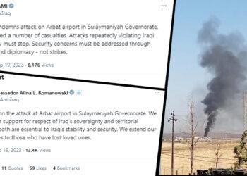 US Embassy reacts to Sulaymaniyah attack