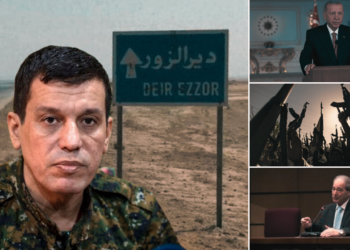 SDF commander’s accusations of Damascus role in Deir ez-Zor unrest corroborated by Syrian foreign minister