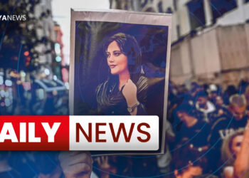 Daily News: 18 September 2023