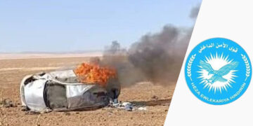 Turkey accused of targeting first responders after drone kills Kurdish fighters in northeast Syria