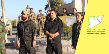 Syrian Democratic Forces conclude operation in Deir ez-Zor following regional turmoil