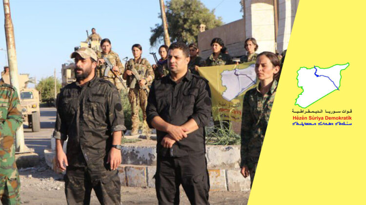 Syrian Democratic Forces conclude operation in Deir ez-Zor following regional turmoil