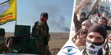 Syrian gov’t, Iranian-backed groups accused of inciting violence in US-backed SDF-held areas