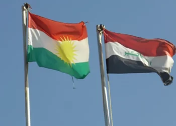 Kurdistan Region provincial councils dissolved by Iraqi Federal Court