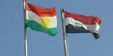 Kurdistan Region provincial councils dissolved by Iraqi Federal Court