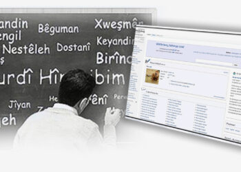 Kurdish becomes eighth largest language on Wiktionary