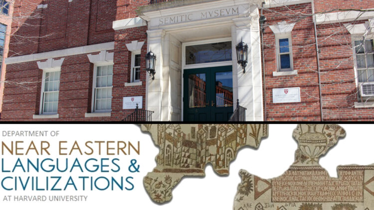 Harvard University launches first Kurdish language course