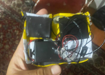 Kurdish politician discovers police bug in home