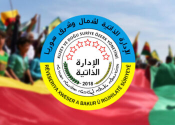 Syrian Kurds call for urgent investigation into Turkish military actions in North and East Syria