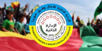 Syrian Kurds call for urgent investigation into Turkish military actions in North and East Syria
