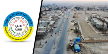 Kurdish-led administration official in Syria narrowly escapes assassination