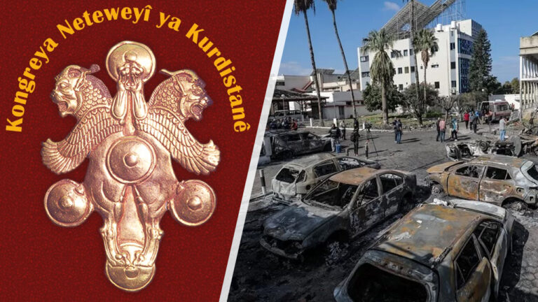 Attack on Gaza hospital ‘crime against humanity’: Kurdistan National Congress
