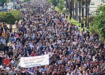 Salary delays, job security concerns for educators spur protests in Sulaymaniyah, Iraqi Kurdistan