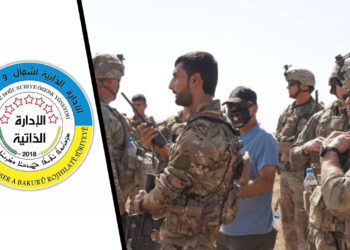 Autonomous Administration of North and East Syria accuses Turkey of undermining regional stability