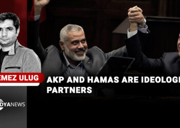 AKP and Hamas are ideological partners