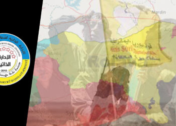 AANES declares three-day mourning period as Turkish aggression escalates