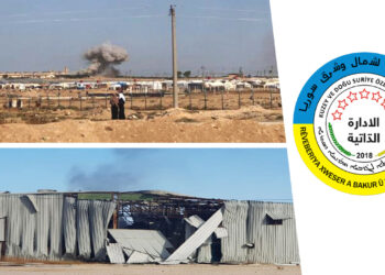 North and East Syria: Turkish attacks target infrastructure, civilians, say security forces of AANES