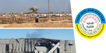 North and East Syria: Turkish attacks target infrastructure, civilians, say security forces of AANES