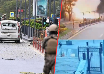 Attack on Ankara police headquarters claimed by PKK’s armed wing (UPDATED)