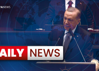 Daily News: 25 October 2023