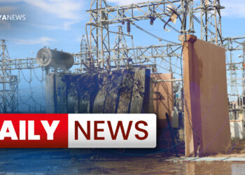 Daily News: 5 October 2023