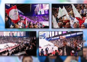 Turkey’s Green Left Party unveils new name for new beginning: HEDEP